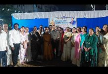 हवेली गार्डन परिसरात बुद्ध जयंती उत्साहात साजरी