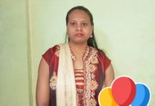 नम्रता आपणास वाढदिवसाच्या शुभेच्छा…