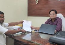 समाज कल्याण विभागाचा निधी इतर खात्यात वळविण्यात आल्याच्या विरोधात मुख्यमंत्र्यांना निवेदन