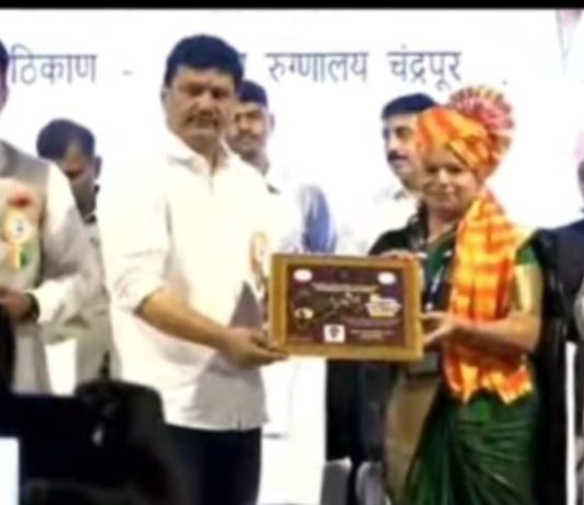 वंदना विनोद बरडे सहायक अधीसेवीका महाराष्ट्र राज्य शासनाच्या राज्य स्तरीय फ्लॉंरेंन्स नाईटिंगेल पुरस्काराने सन्मानित 