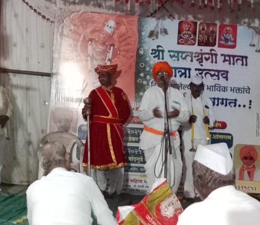 चासनळी गावात प्रथमच सप्तशृंगी मंदिराची स्थापना. विविध कार्यक्रमाने यात्रा उत्सव संपन्न.