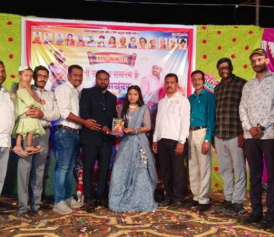 शिवधर्म पद्धतीने शिवश्री शामदादा कोसरे जिल्हाध्यक्ष संभाजी ब्रिगेड भंडारा यांचा स्वागत समारंभ संपन्न