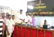 रेतीची उपलब्धता करून द्या ; अन्यथा आमरण उपोषण