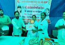 भारतीय कोयला मजदुर संघ वरोरा कळून वंदना विनोद बरडे सहायक अधीसेवीका यांचा भव्य सत्कार