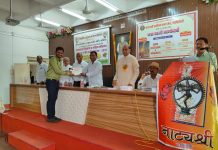 युवाकवी पुनाजी कोटरंगे उत्कृष्ट कवी पुरस्कारने सन्मानीत…