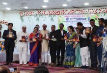 नाशिक येथे राज्यस्तरीय कविसंमेलन संपन्न