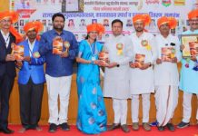 विदर्भातील गडचिरोलीच्या सोनाली रायपुरे सहारे यांच्या ‘सोनप्रहर’ ललित संग्रहाचे थाटात प्रकाशन