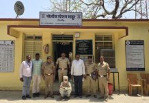 आठ महिन्यापासून खुनातील फरार आरोपीस अखेर पकडले