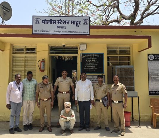 आठ महिन्यापासून खुनातील फरार आरोपीस अखेर पकडले