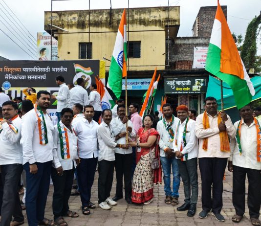 वैजापूर येथे भव्य तिरंगा रॅली व ऑपरेशन सिंदूर