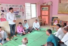 सेवा सुशासन गरीब कल्यानाची 11 वर्षपूर्ती निमित्य नवेगाव रै. येथे सभा