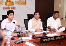 यंत्रणा अलर्ट मोडवर ठेवा – सहपालकमंत्री ॲड. आशिष जयस्वाल यांचे निर्देश