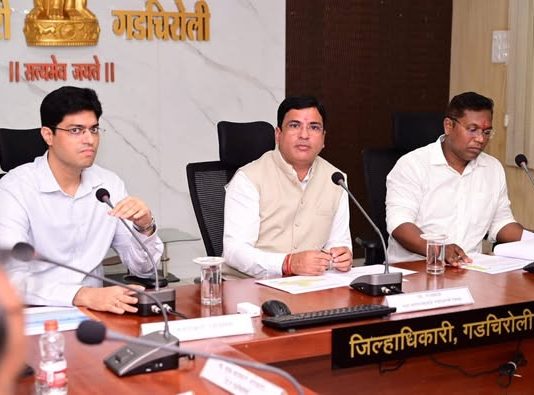 यंत्रणा अलर्ट मोडवर ठेवा – सहपालकमंत्री ॲड. आशिष जयस्वाल यांचे निर्देश