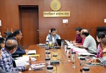 जिल्हाधिका-यांनी घेतला जलजीवन मिशनचा आढावा