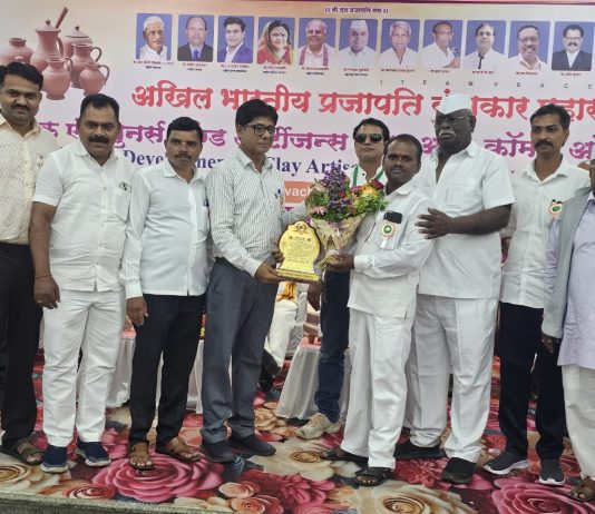 ग्रामीण भागातील मातिकलाकार वाल्मिक शिरसाठ प्रजापती भूषण पुरस्काराने सन्मानित