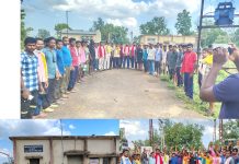 जांबिया गट्टा 33/11 वीज उपकेंद्रावर ‘ताला ठोको’ आंदोलन
