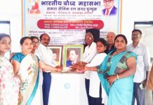 नागसेन बुरचुंडे परिवारा तर्फे नवीन पंचशील बौद्ध विहार बांधकाम पंचवीस हजार रुपये दान