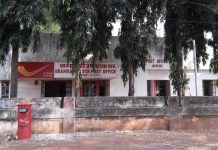 रेव्हेन्यू तिकिटांचा तुटवडा — नागरिक हैराण, जिल्हा मुख्य कार्यालयात पाठपुरावा करूनही उपाय नाही
