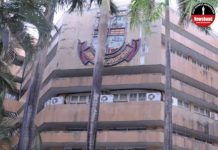 महिला कौशल्य विकास कार्यशाळेचे आयोजन