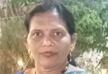 प्रबोधिनी मंच महाराष्ट्र समूह तर्फे आजची कविता – भेट तुझी माझी