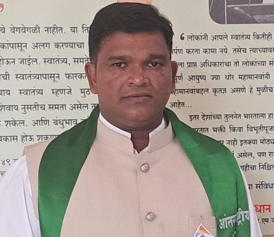 प्रबोधिनी मंच महाराष्ट्र समूह तर्फे आजची कविता – भेट तुझी माझी