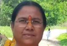 प्रबोधिनी मंच महाराष्ट्र समूह तर्फे आजची कविता – विठू नामाचा गजर