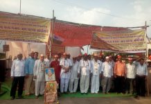 सत्य शिव गुरुदेव सेवा मंडळातर्फे एक दिवसीय धरणा आंदोलन