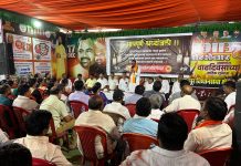 अहमदाबाद विमान दुर्घटनेतील मृतांना भारतीय जनता पार्टीच्या वतीने श्रद्धांजली