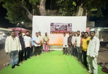 अहमदाबाद येथील विमान दुर्घटनेत मृत्युमुखी पडलेल्या प्रवासि व नागरिकांना शिवसेना ऊबाठा तफै श्रद्धांजली