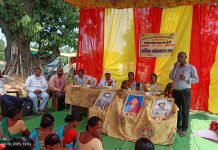 महाराष्ट्र राज्य ग्रामीण जीवनोन्नती अभियानामार्फत महादेव महिला प्रभाग संघाची वार्षिक सर्वसाधारण सभेचे आयोजन