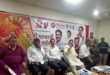 शिवसेना ऊबाठा तर्फे आढावा बैठक संपन्न