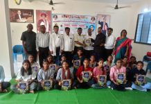 गुणवंत विद्यार्थ्यांचा गौरव सोहळा व समाज प्रबोधन कार्यक्रम संपन्न