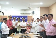 जिल्हा परिषद ठाणे येथे २४ कर्मचाऱ्यांना कनिष्ठ सहाय्यक पदावर पदोन्नती