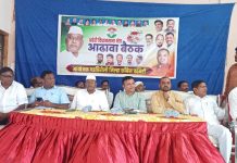 आगामी स्थानिक स्वराज्य निवडणुकांच्या पार्श्वभूमीवर अहेरीत काँग्रेसची रणनीती बैठक संपन्न