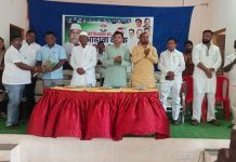 आलापल्ली येथे राष्ट्रीय काँग्रेस पार्टी चे पदाधिकारी व कार्यकर्ता मेळावा