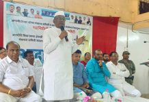 गडचिरोली जिल्हा काँग्रेसतर्फे आरमोरी विधानसभा क्षेत्राची आढावा बैठक संम्पन्न