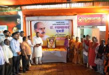 श्यामा प्रसाद मुखर्जी यांच्या स्मृतीदिनानिमित्त भाजपच्या वतीने अभिवादन.