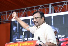 संविधान आणि लोकशाहीची हत्या करणारी काँग्रेसी वृत्ती नष्ट करण्याचा संकल्प करावा