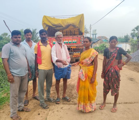 सतीश गंजीवार यांचे कडून आर्थिक मदत