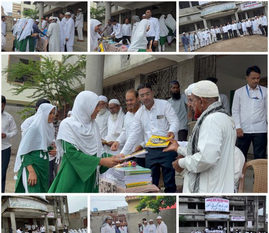 एआईएमआईएम प्रदेश उपाध्यक्ष हाजी मोहम्मद युसूफ पुंजानी यांच्या वाढदिवसानिमित्त उर्दू अनवार गर्ल्स हायस्कूलमधील विद्यार्थ्यांना शैक्षणिक साहित्य वाटप