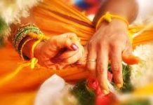 विवाहविषयक समस्या आणि संभाव्य घटस्फोट प्रमाण शून्यावर आणण्यासाठी कृति आराखडा संदर्भात अमळनेर येथे २४ जूनला सहविचार बैठकीचे आयोजन