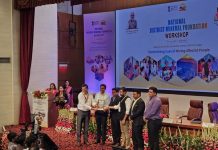 राष्ट्रीय खनिज प्रतिष्ठान कार्यशाळेत “पारदर्शकता व अनुपालन” या मुद्द्यांवर चर्चा