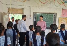 जिल्हाधिकारी अविश्यांत पंडा धानोरा तालुक्यात ऑनफिल्ड