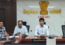 “घाबरू नका, पण सतर्क राहा” — जिल्हाधिकारी अविश्यांत पंडा यांचे आवाहन