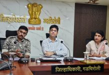 रस्त्यावरील खड्डे आणि अपघातांवर जिल्हाधिकारी पंडा यांचा ‘ॲक्शन प्लॅन’; दिरंगाई करणाऱ्यांवर कारवाईचा इशारा