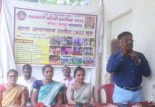 Access To Justice For Children विषयावर महाकाली कॉलरी मनपा इंग्रजी मीडियम स्कूल येथे कार्यशाळा