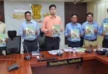 जिल्ह्यात ३० सप्टेंबरपर्यंत आर्थिक समावेशन संपृक्तता मोहीम