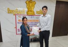जागतिक युवा कौशल्य विकास दिनी प्रशिक्षणार्थींना स्पर्धा परीक्षा पुस्तकांचे वाटप