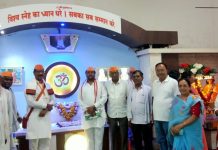 राष्ट्रसंत तुकडोजी महाराज यांच्या चरण पादुकाचे दर्शन!
