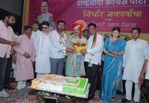 “निर्धार नवपर्वाचा” पदाधिकारी संवाद मेळावा उत्साहात संपन्न